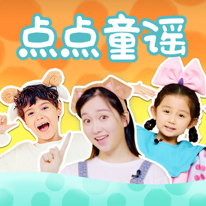 若菜奈央与老人主演的电影
