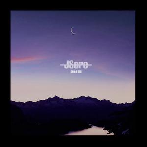 若菜奈央与老人主演的电影
