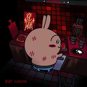 若菜奈央与老人主演的电影
