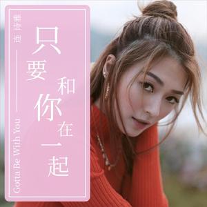 若菜奈央与老人主演的电影
