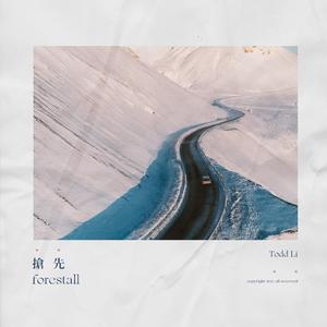 若菜奈央与老人主演的电影
